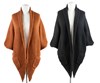 Knit Sleeveless Cardigan